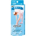Kracie 嘉娜宝 epilat膝部等大面积瞬...