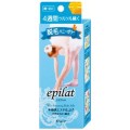 Kracie 嘉娜宝 epilat天然蜂蜜配合除毛胶凝贴布 20枚