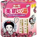 Kracie 嘉娜宝 旅之宿 美肌之汤温泉入浴剂...