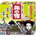 Kracie 嘉娜宝 旅之宿 日本温泉名盛-滋润...
