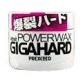 YANAGIYA 柳屋本店 PREXCEED個性...