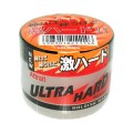 YANAGIYA 柳屋本店 PREXCEED個性...