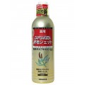 YANAGIYA 柳屋本店 CAPSAIGEN唐...