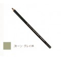Shu uemura 植村秀 与发色交相辉映随心...