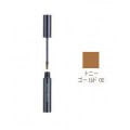 Shu uemura 植村秀 浓密立体感多彩靓色染眉膏 02号色