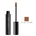Shu uemura 植村秀 浓密立体感多彩靓色...