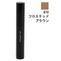 Shu uemura 植村秀 浓密立体感多彩靓色...