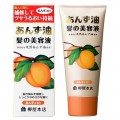 YANAGIYA 柳屋本店 杏仁油头发美容液 1...