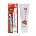 YANAGIYA 柳屋本店 小椿 山茶花发梢光泽...