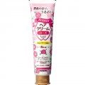 YANAGIYA 柳屋本店 Jennos玫瑰保湿...