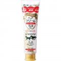 YANAGIYA 柳屋本店 Jennos马油保湿免洗护发乳 140g