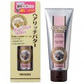 YANAGIYA 柳屋本店 天然润发黄油 100g