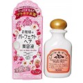 YANAGIYA 柳屋本店 玫瑰公主护发美容液 ...