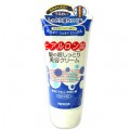 YANAGIYA 柳屋本店 透明质酸头发用超保湿美容发乳 160g