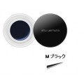 Shu uemura 植村秀 个性魅力光艳眼线笔...