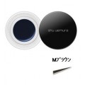 Shu uemura 植村秀 个性魅力光艳眼线笔...