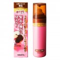 YANAGIYA 柳屋本店 女士增发遮白染发喷雾...