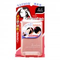 YANAGIYA 柳屋本店 白发用遮盖粉 深棕色...