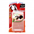 YANAGIYA 柳屋本店 白发用遮盖粉 自然棕色 13g