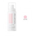 Shu uemura 植村秀 无敌美肌-明润肌肤...
