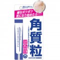 COSMETEX ROLAND 薏仁杏仁玻尿酸精...