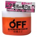 COSMETEX ROLAND 柑橘王子 男士用须后护肤美容液 90g