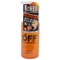 COSMETEX ROLAND 柑橘王子 男士用去污去角脂清洁肌肤啫喱 155ml