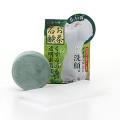 COSMETEX ROLAND 茶之粹 卸妆洗颜...