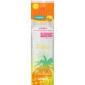 COSMETEX ROLAND 果实成分配合 去...