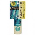 COSMETEX ROLAND UV防晒喷雾 50ml