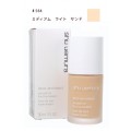 Shu uemura 植村秀 柔软之极瞬间描绘上...