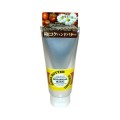 COSMETEX ROLAND 护手保湿霜 45...