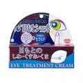 COSMETEX ROLAND 女性荷尔蒙高滲透...