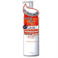 COSMETEX ROLAND 美肌计划 卸妆洁肤乳 200ml