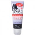 COSMETEX ROLAND Loshi炭泥去...