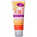 COSMETEX ROLAND Loshi米糠滋...