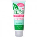 COSMETEX ROLAND Loshi绿茶滋...