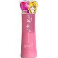 COSMETEX ROLAND 美肌计划 去角质...