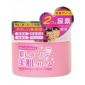 COSMETEX ROLAND 美肌最爱全身保湿...