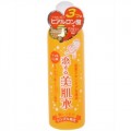 COSMETEX ROLAND 美肌依恋全身用高...