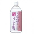 COSMETEX ROLAND 玻尿酸与胶原蛋白...