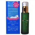 COSMETEX ROLAND 深海鲨鱼肝油精华...