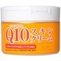 COSMETEX ROLAND Q10身体护理用...