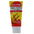 COSMETEX ROLAND 芒果精华成分配合...