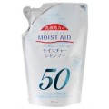COSMETEX ROLAND Loshi滋润保湿洗发水 400ml 替换装