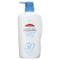 COSMETEX ROLAND Loshi植物性乳化精华成分配合 滋润护发素 600ml