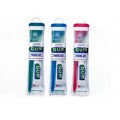 Sunstar GUM 旅行用牙具套装
