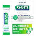 Sunstar GUM 全仕康口腔杀菌口香糖 2...
